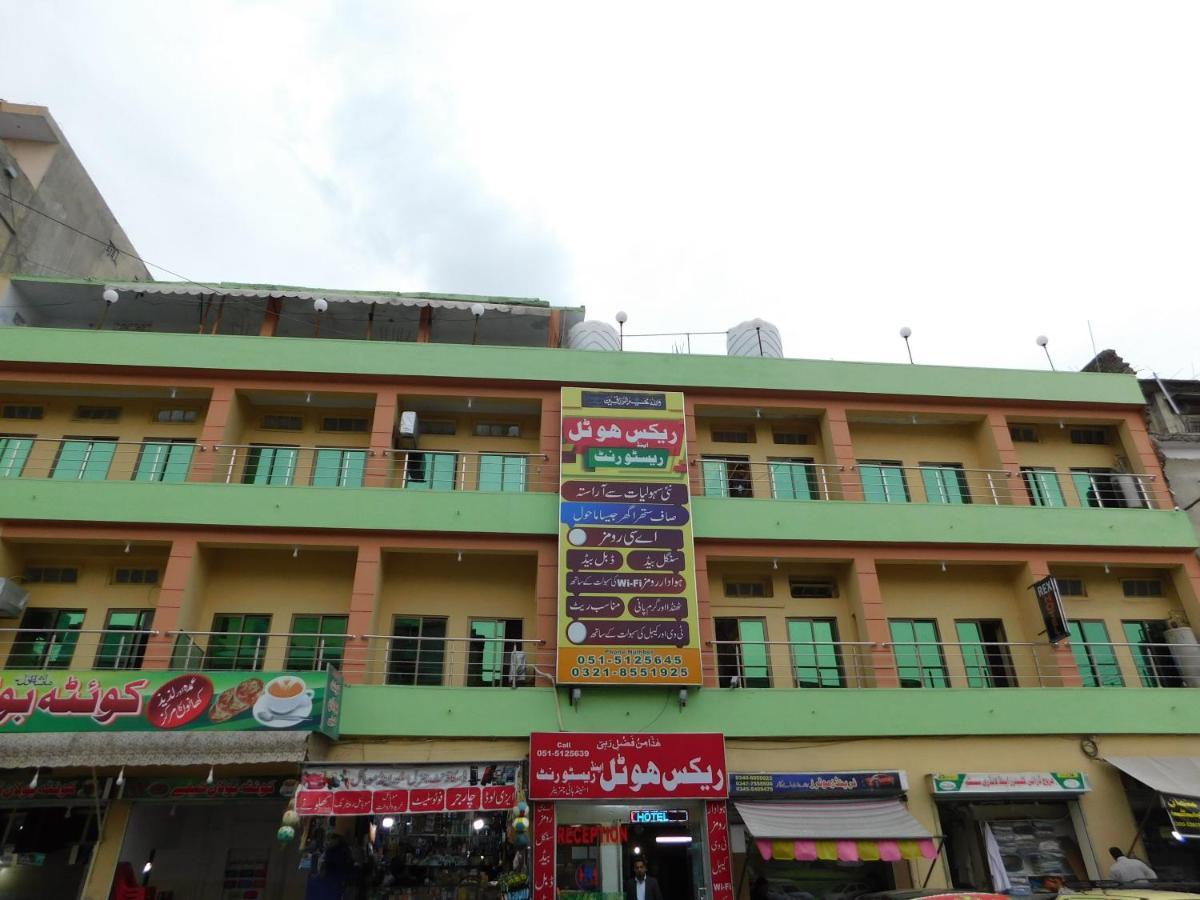 Rex Hotel Rawalpindi Exterior photo